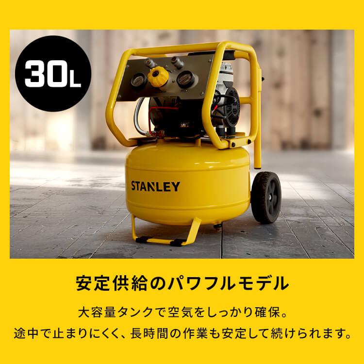 エアーコンプレッサー 6L静音型 電動空気入れ エアー工具 イエロー