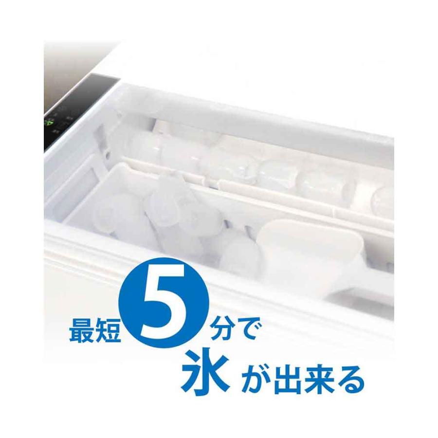高速製氷機 HK-IC150 : ゆにでのこづち Yahoo!店 - 通販 - Yahoo