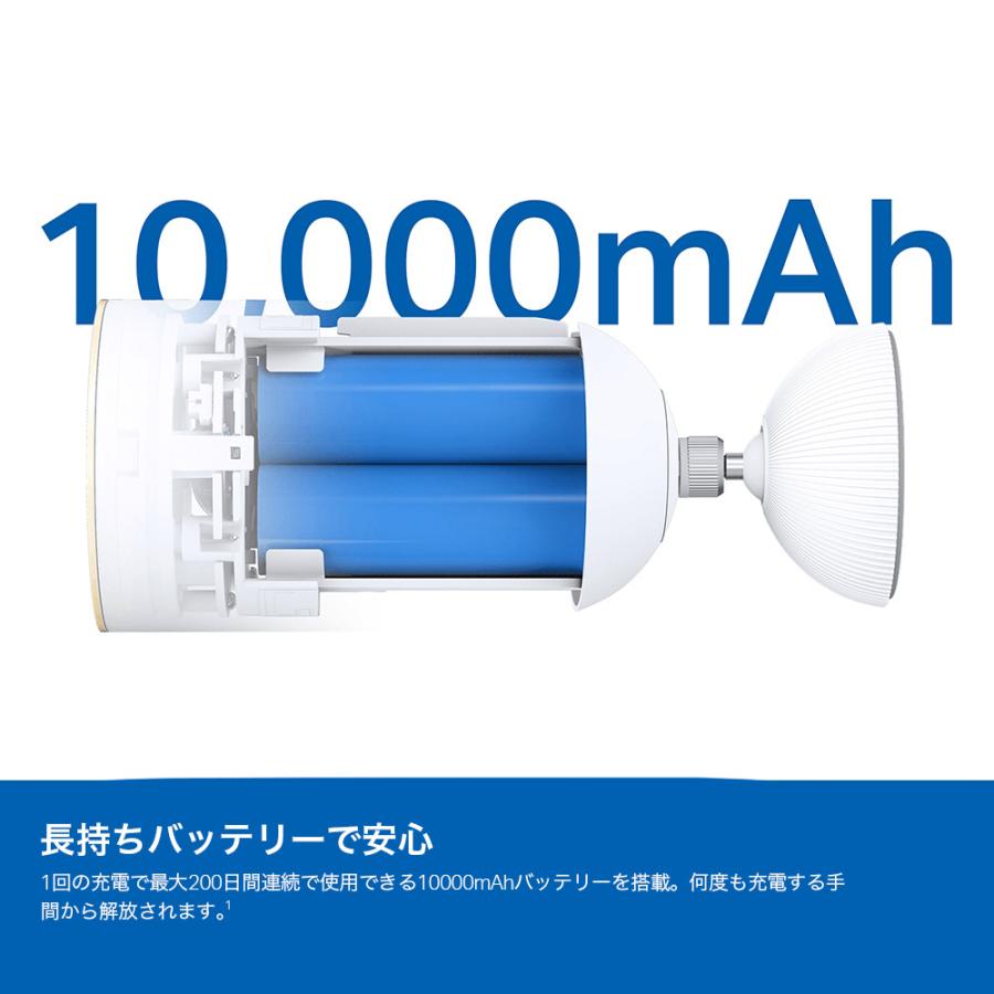 TP-Link 防犯カメラ 屋外 家庭用 4K 超高画質 工事不要 電源不要