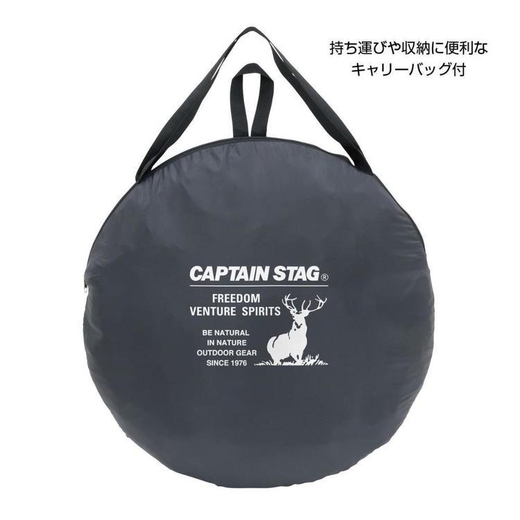 レア bukta テント レア bukta テント レア bukta テント 【公式通販】
