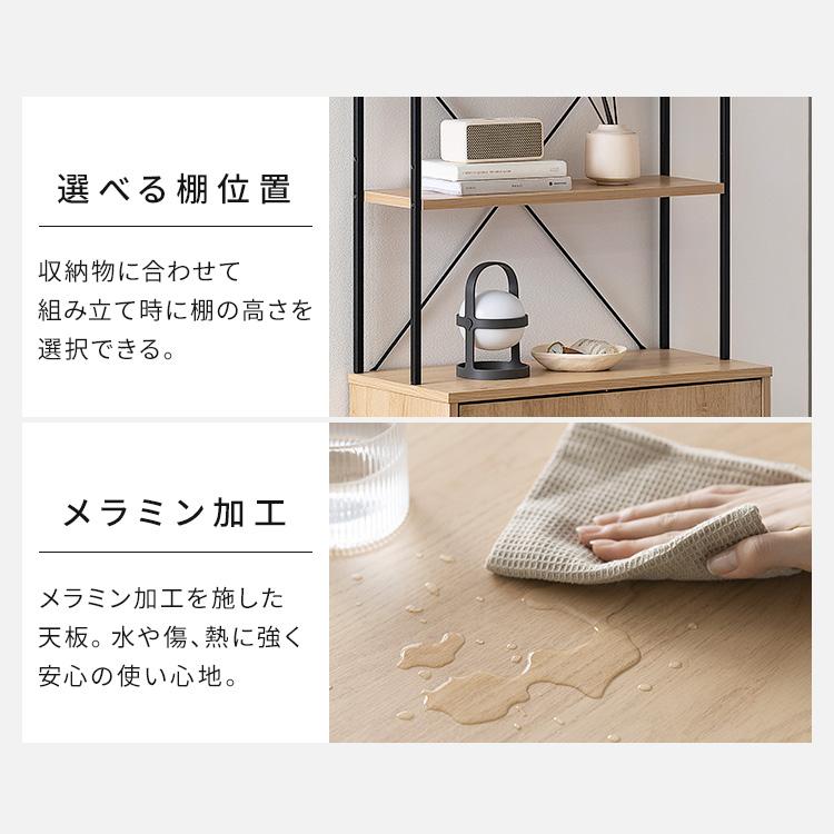 ＼組立設置対象／ゴミ箱 ペールカウンター おしゃれ 北欧 スリム ウッドペールストッカーラック付き ナチュラル/ブラック アイリスオーヤマ HWPS-635_5