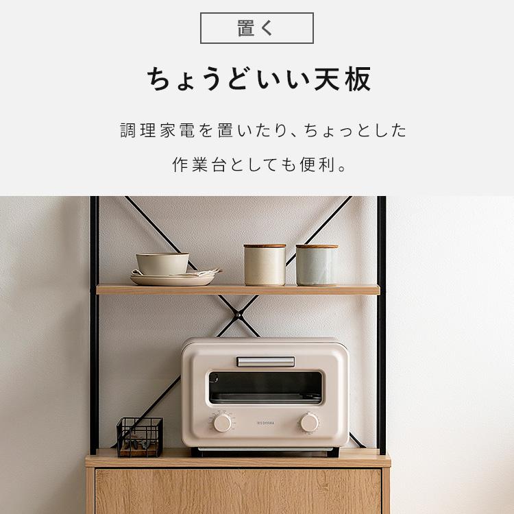 ＼組立設置対象／ゴミ箱 ペールカウンター おしゃれ 北欧 スリム ウッドペールストッカーラック付き ナチュラル/ブラック アイリスオーヤマ HWPS-635_6