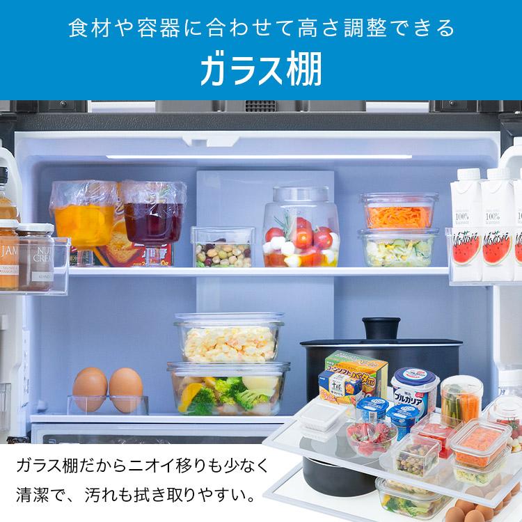 冷蔵庫 400l 以上 439l アイリスオーヤマ 冷凍冷蔵庫 大容量 冷凍室 自動霜取り 自動製氷 二人暮らし 省エネ 大凍量 IRSN-HF44A-B * (HS)の画像