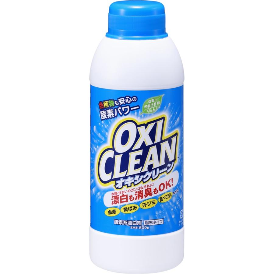 オキシクリーン レギュラー 株式会社グラフィコ D ゆにでのこづち Yahoo 店 通販 Yahoo ショッピング