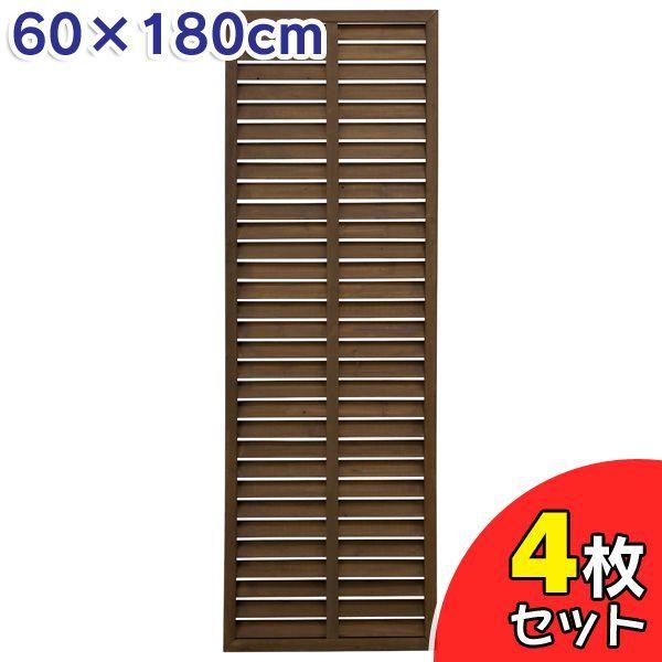 ラティス パワールーバーラティス 60×180cm タカショー PWLL-618( 4枚