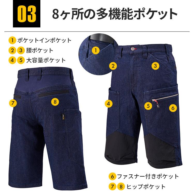 IRIS OHYAMA ハーフパンツ 作業用 パンツ カーゴパンツ ユニ IRIS OHYAMA ハーフパンツ 作業用 パンツ カーゴパンツ ユニ
