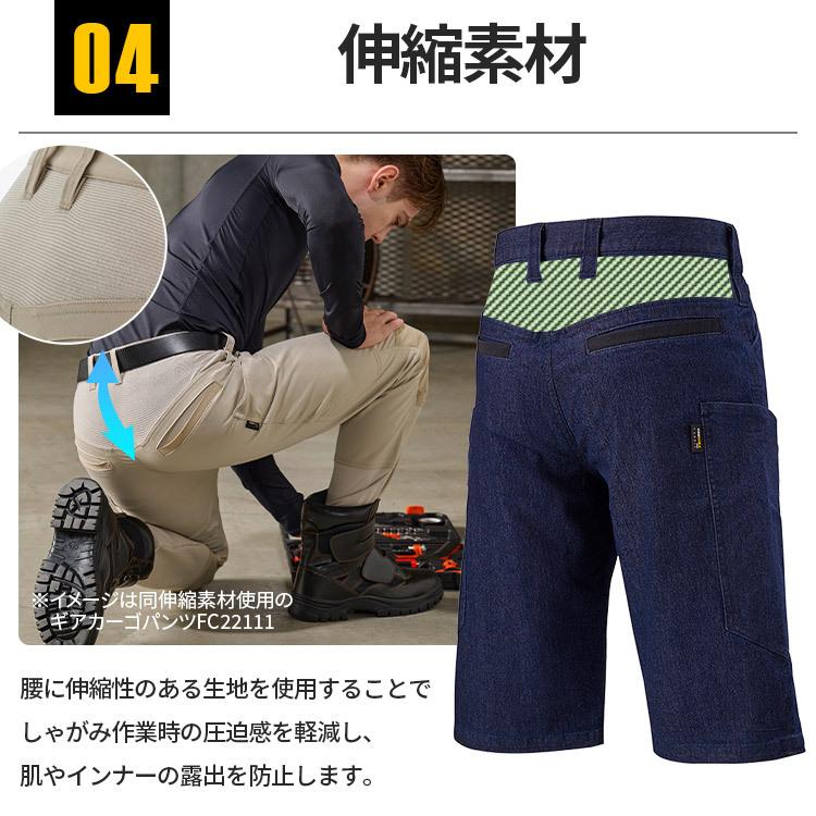 IRIS OHYAMA ハーフパンツ 作業用 パンツ カーゴパンツ ユニ IRIS OHYAMA ハーフパンツ 作業用 パンツ カーゴパンツ ユニ