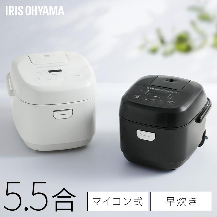 【ご来店限定】＊アイリスオーヤマ　5.5合炊き炊飯器　2022年製＊ 1020-5 IRIS OHYAMA（アイリスオーヤマ） 炊飯器 5合炊き 一人暮らし 5合 すい