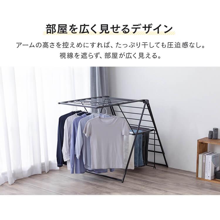 58%OFF!】【58%OFF!】物干し 多機能スタイル物干し KTSM-157 アイリスオーヤマ 室内物干し 物干し 布団干し 物干し竿 多機能スタイル物干し コンパクト 部屋干し KTSM-157 アイリスオーヤマ 新生活