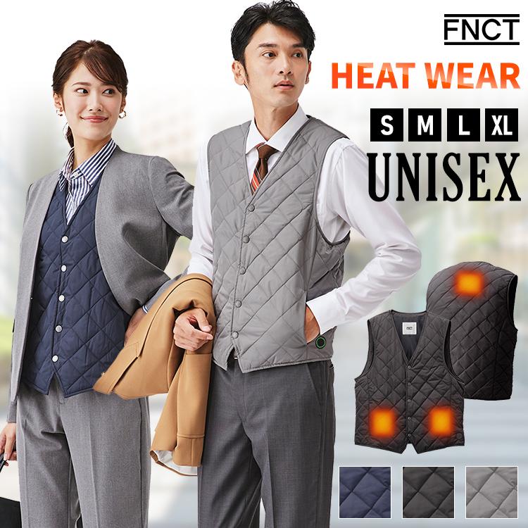 IRIS OHYAMA（アイリスオーヤマ） 電熱ベスト 電熱ジャケット 電熱