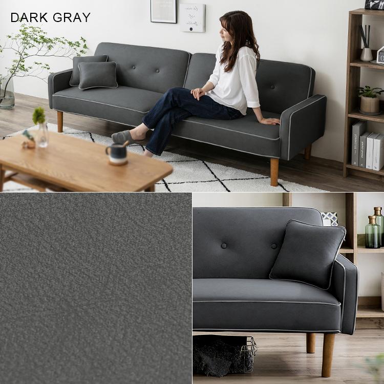 IRIS OHYAMA（アイリスオーヤマ） ソファ ソファー 3人掛け 三人掛け