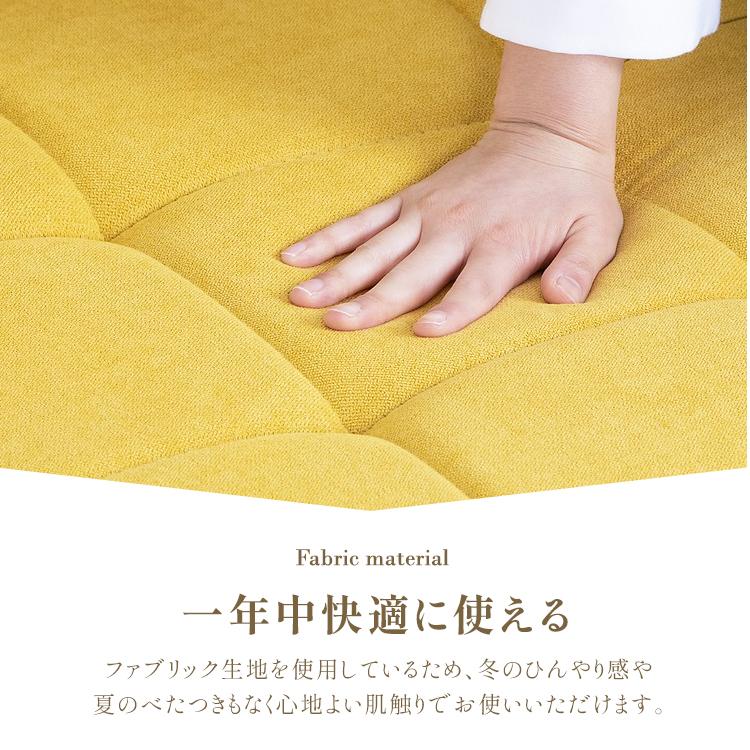 IRIS OHYAMA（アイリスオーヤマ） ソファー 一人掛け 一人掛けソファー