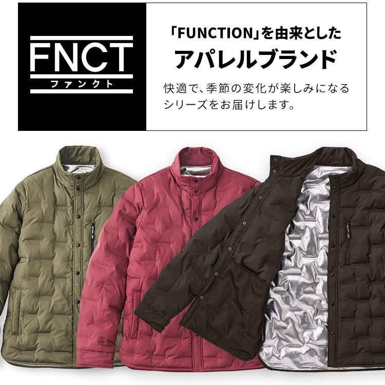 ジャケット アウター 冬 保温 メンズ レディース 防寒 あったか 中綿圧着保温ジャケット FC22500 アイリスオーヤマ｜unidy-y｜05