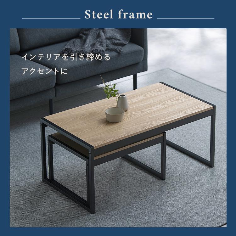 IRIS OHYAMA（アイリスオーヤマ） テーブル ローテーブル おしゃれ