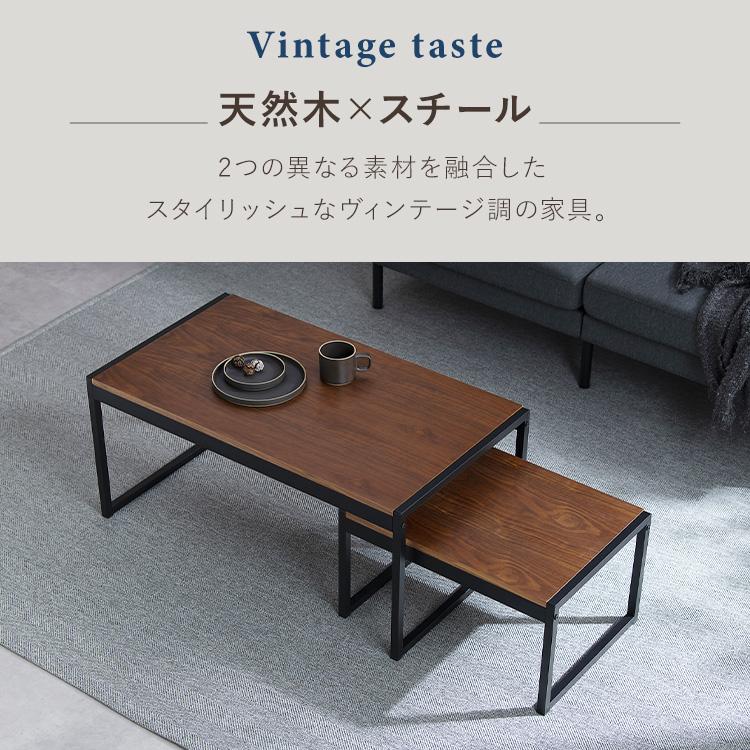 IRIS OHYAMA（アイリスオーヤマ） テーブル ローテーブル おしゃれ