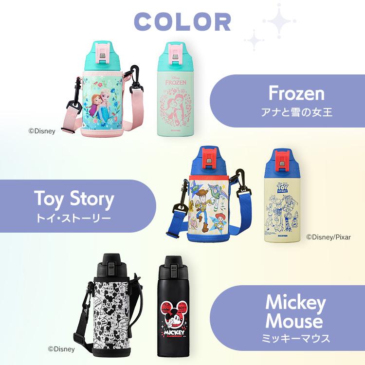 IRIS OHYAMA（アイリスオーヤマ） 水筒 600ml 真空断熱 直飲み カバー