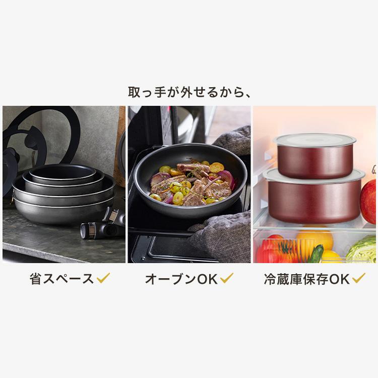 フライパン フライパンセット 鍋 卵焼き器 なべ ih 6点セット アイリスオーヤマ TERACOAT EHDC-T6S 一人暮らし 引っ越し 新生活 プレゼント *｜unidy-y｜13