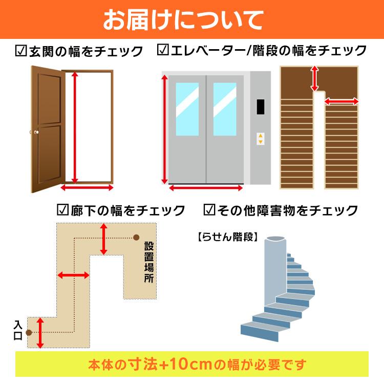 最新の23年製！最終値下げ！アイリスオーヤマ 冷凍庫142L 自動霜取り 冷凍庫 142L 省エネ 自動霜取り IUSN-14A-W