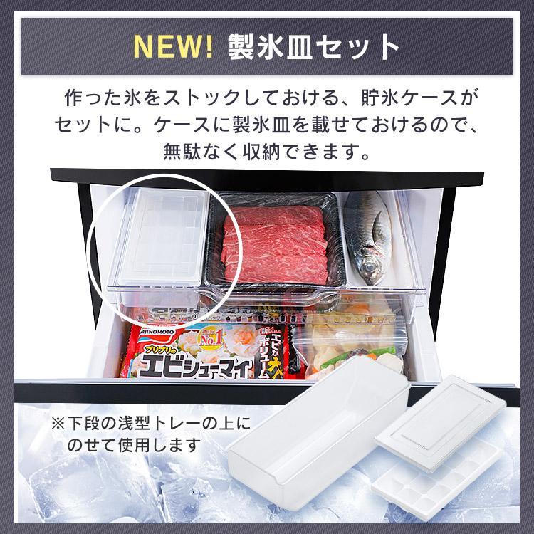 IRIS OHYAMA（アイリスオーヤマ） 冷蔵庫 320L ファン式 自動霜取り 二