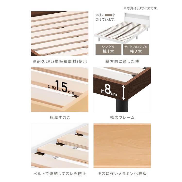 IRIS OHYAMA（アイリスオーヤマ） すのこベッド S SNB-S : ゆにでのこ