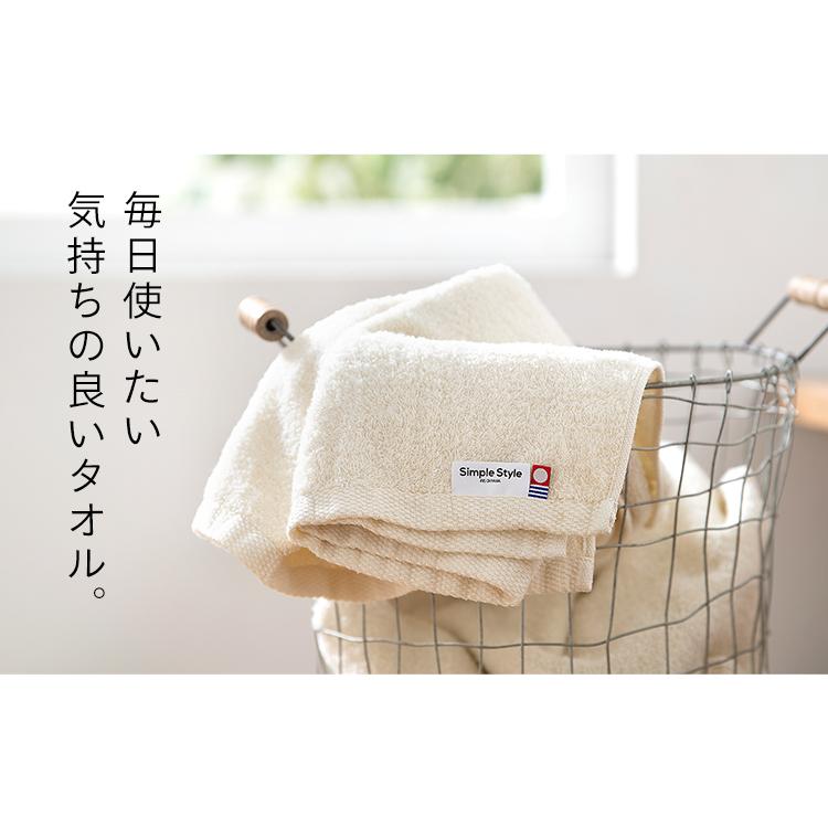 IRIS OHYAMA（アイリスオーヤマ） バスタオル2枚セット BT-2 : ゆにで