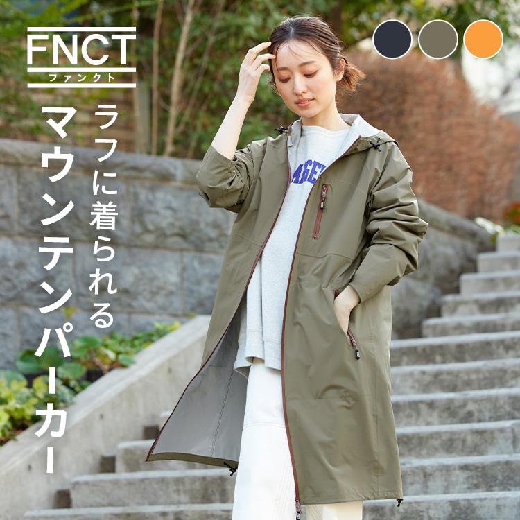 IRIS OHYAMA マウンテンパーカー レディース メンズ ロング 防水 IRIS OHYAMA マウンテンパーカー レディース メンズ ロング 防水