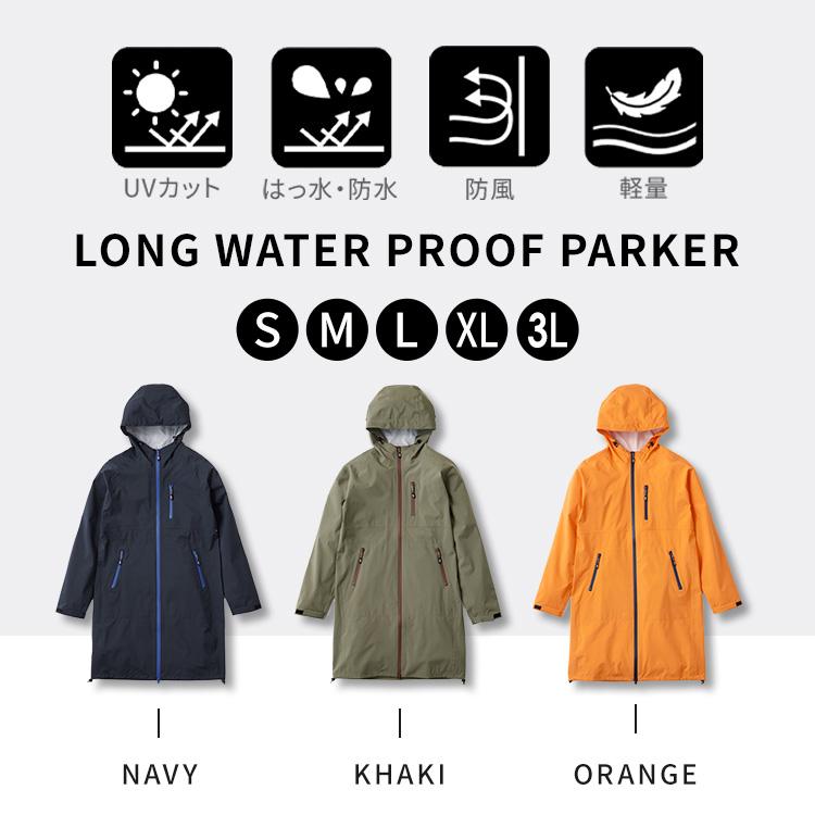 マウンテンマン マウンテンパーカー マンパ レディース ジャケット アウター