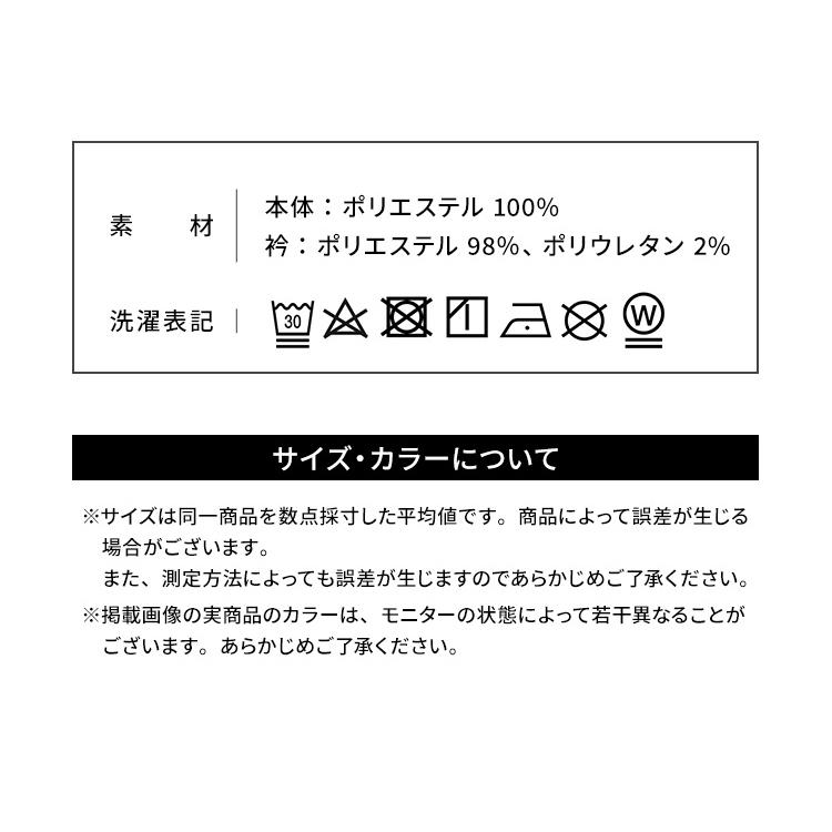 ポロシャツ 無地 メンズ 半袖 レディース ユニセックス 吸水 速乾 UVカット おしゃれ 作業着 接触冷感 ポリエステル 抗菌 スポーツ FC23200 アイリスオーヤマ｜unidy-y｜16