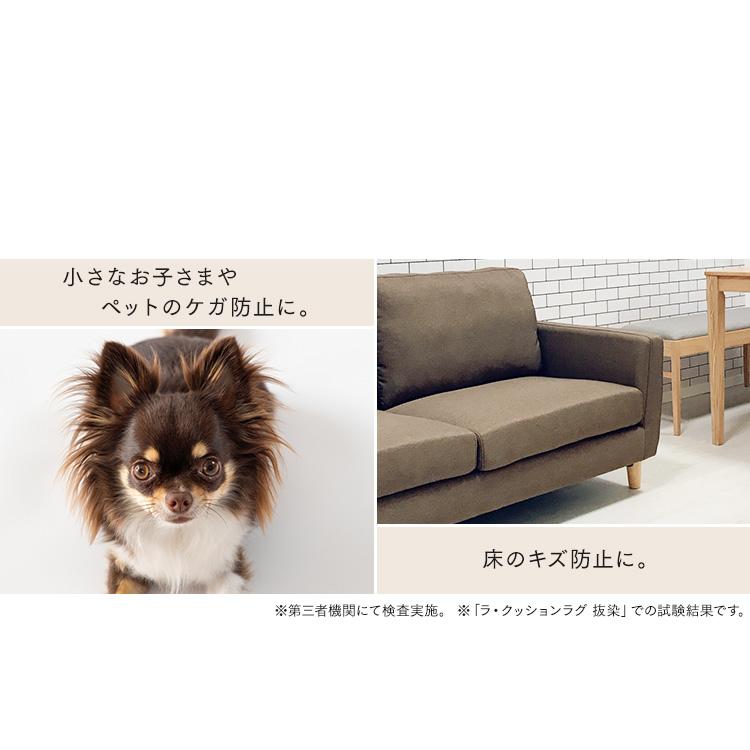 ラグ カーペット ラグマット 2畳 185×185 北欧 厚手 3cm 高反発 防音 遮音 キルトラグ ラクッションラグ アイリスオーヤマ ACRQ-C1818 *_13