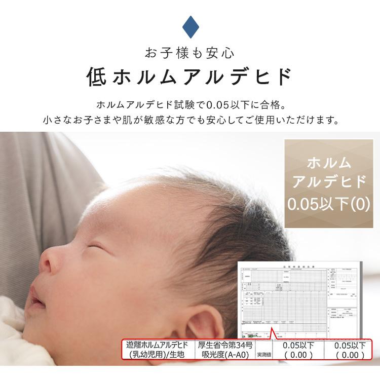 ラグ カーペット ラグマット 2畳 185×185 北欧 厚手 3cm 高反発 防音 遮音 キルトラグ ラクッションラグ アイリスオーヤマ ACRQ-C1818 *_14