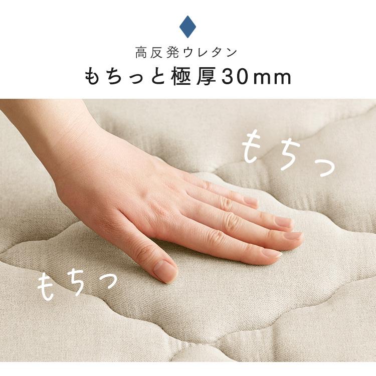 ラグ カーペット ラグマット 2畳 185×185 北欧 厚手 3cm 高反発 防音 遮音 キルトラグ ラクッションラグ アイリスオーヤマ ACRQ-C1818 *_8