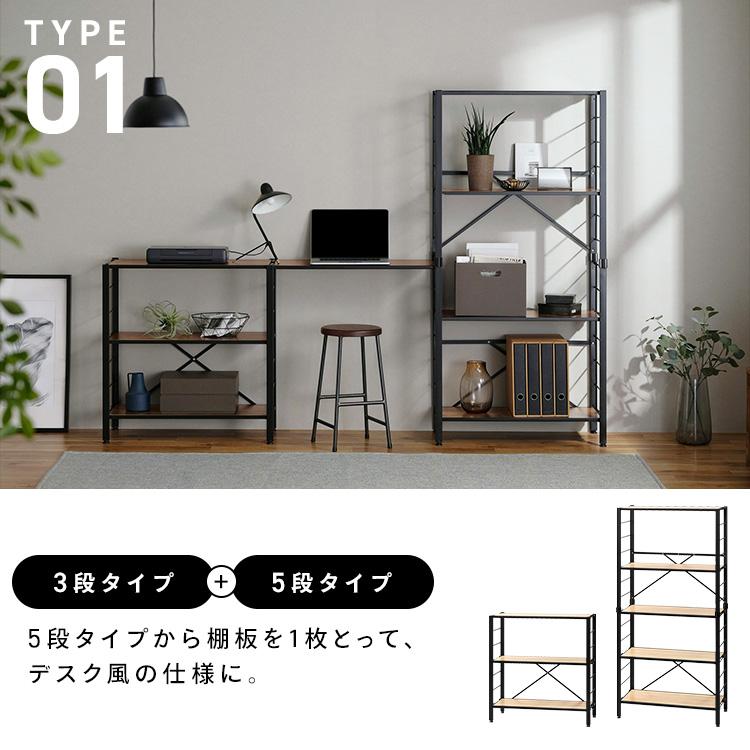 IRIS OHYAMA（アイリスオーヤマ） スチールラック ラック 棚 幅76 3段