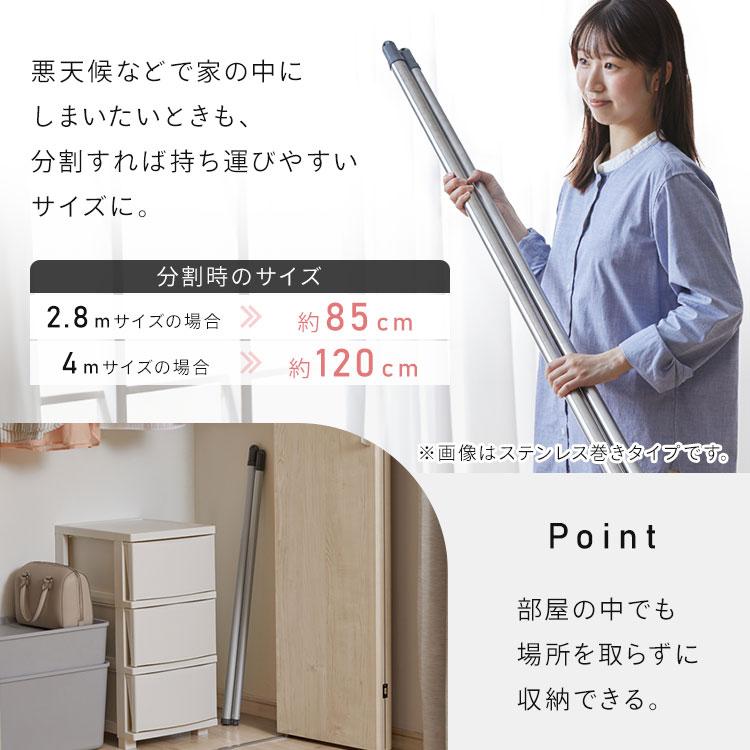 アイリス・ライラック 4枚 ラック 木製 4段 スチールラック MSRK-4 ブラウン×ブラック