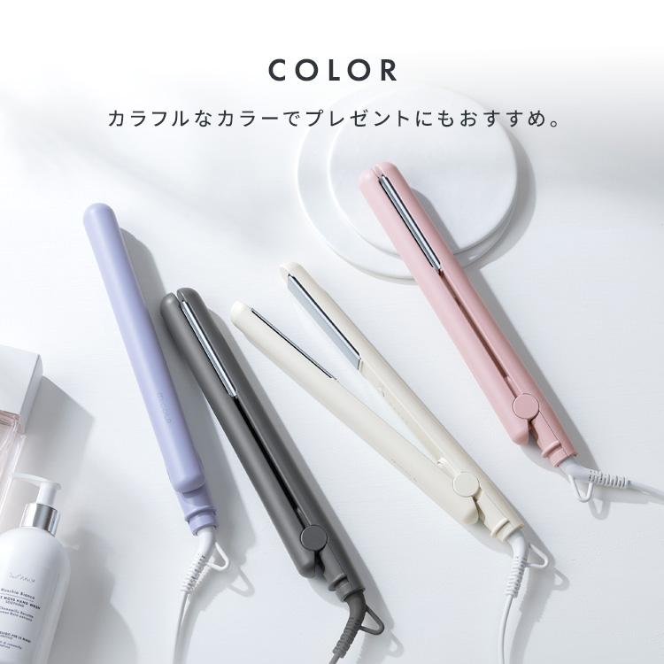 ケアレクト　ヘアアイロン　美品中古　ほぼ未使用 ケアレクト ヘアアイロン 美品中古 ほぼ未使用 2025年最新