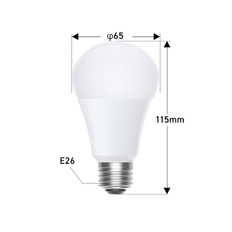アイリスオオヤマ　LED8メートル連結Aタイプ 電球色3本＋ピンク１本(箱無し) IRIS OHYAMA（アイリスオーヤマ） led電球 e26 100w 相当 昼白色 電球