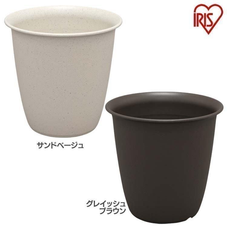 セレナハイポット 12号 サンドベージュ グレイッシュブラウン アイリスオーヤマ M ゆにでのこづち Yahoo 店 通販 Yahoo ショッピング