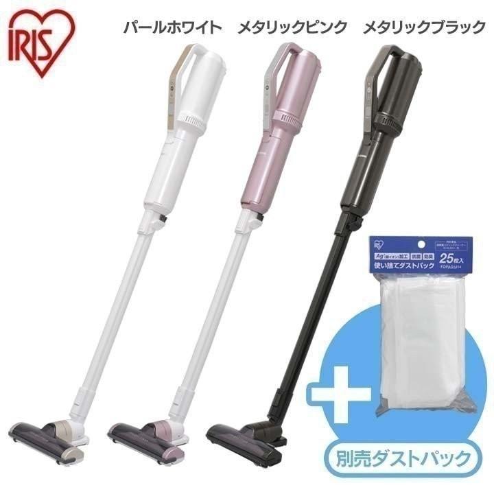 アイリスオーヤマ極細軽量コードレススティック掃除機IC-SLDC4ブラック IRIS OHYAMA 掃除機 スティック コードレス クリーナー 極細