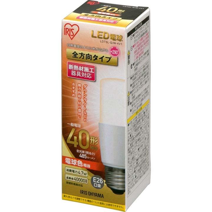 LED電球 E26 T形 全方向タイプ 40W形相当 LDT5N-G／W-4V1・LDT5L-G／W-4V1 10個セット アイリスオーヤマの画像