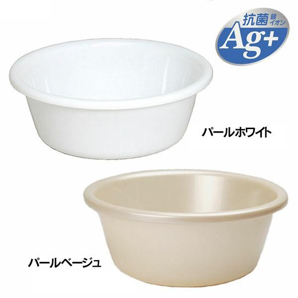 Radyお風呂用品セット（イス、洗面器） 楽天市場】洗面器 風呂イスの通販