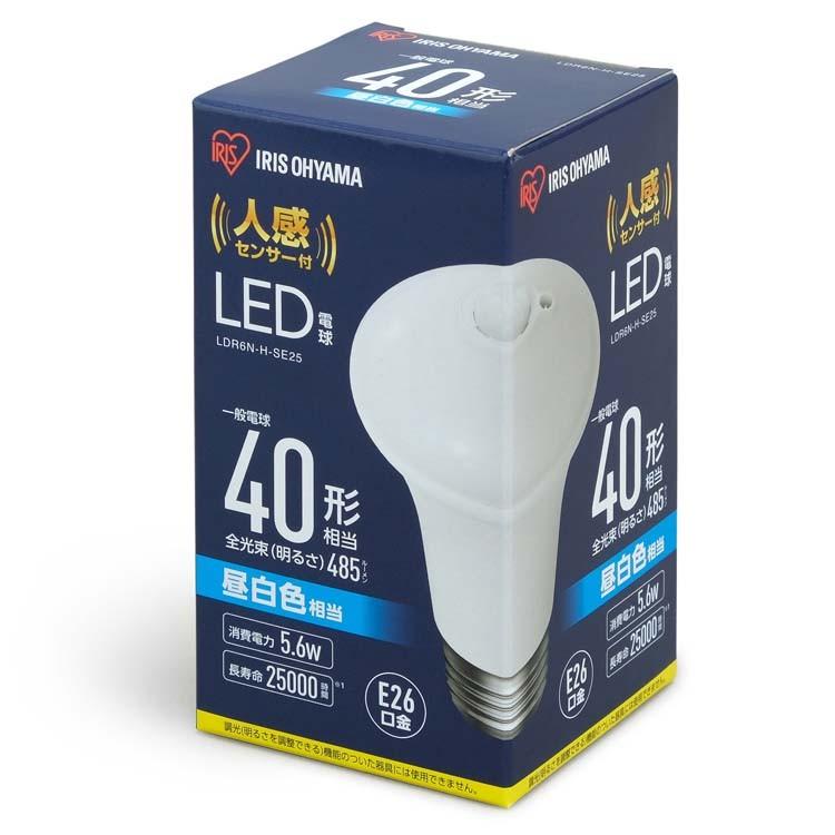LED電球 E26 40W 4個セット 人感センサー 40形相当 防犯 工事不要 節電 自動消灯 自動  LDR6N-H-SE25 LDR6L-H-SE25 昼白色 電球色 アイリスオーヤマ｜unidy-y｜04