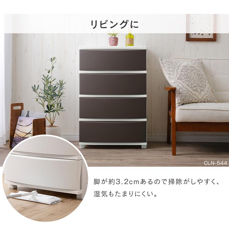 収納ケース おしゃれ チェスト 引き出し 白 プラスチック 北欧 安い かわいい 一人暮らし 衣類収納 洋服 ワイドチェスト 2個セット Cln 544 アイリスオーヤマ M ゆにでのこづち Yahoo 店 通販 Yahoo ショッピング