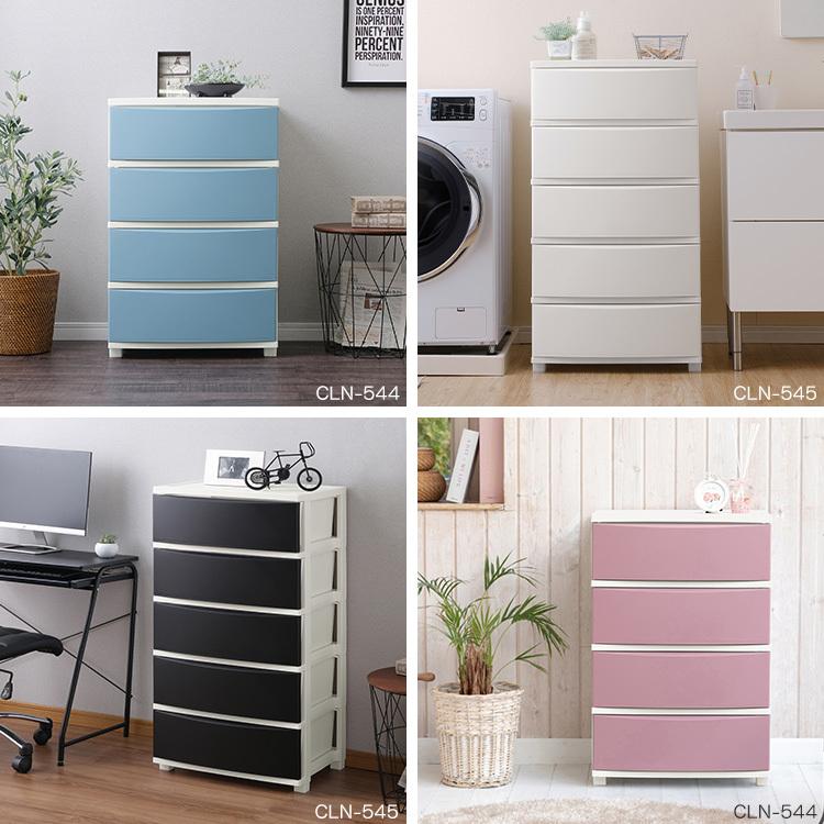収納ケース おしゃれ チェスト 引き出し 白 プラスチック 北欧 安い かわいい 一人暮らし 衣類収納 洋服 ワイドチェスト 2個セット Cln 544 アイリスオーヤマ M ゆにでのこづち Yahoo 店 通販 Yahoo ショッピング