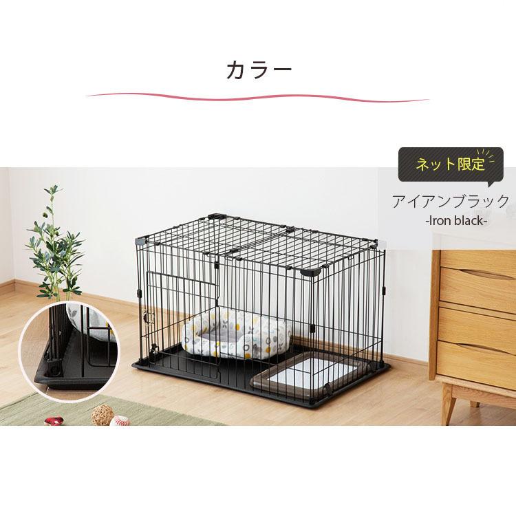 大型メッシュケージ トレー付き 当社オリジナルケージ専用に作られたメッシュケージ乗せるだけで