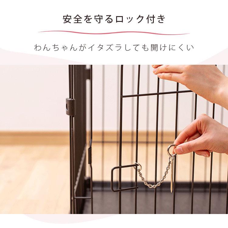 IRIS OHYAMA（アイリスオーヤマ） システムサークルトレー付き屋根