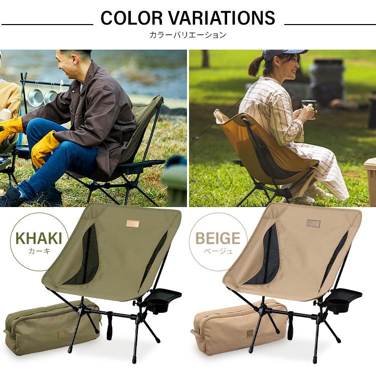North Eagle 折りたたみチェア 黒/緑 4脚 楽天市場】ノース