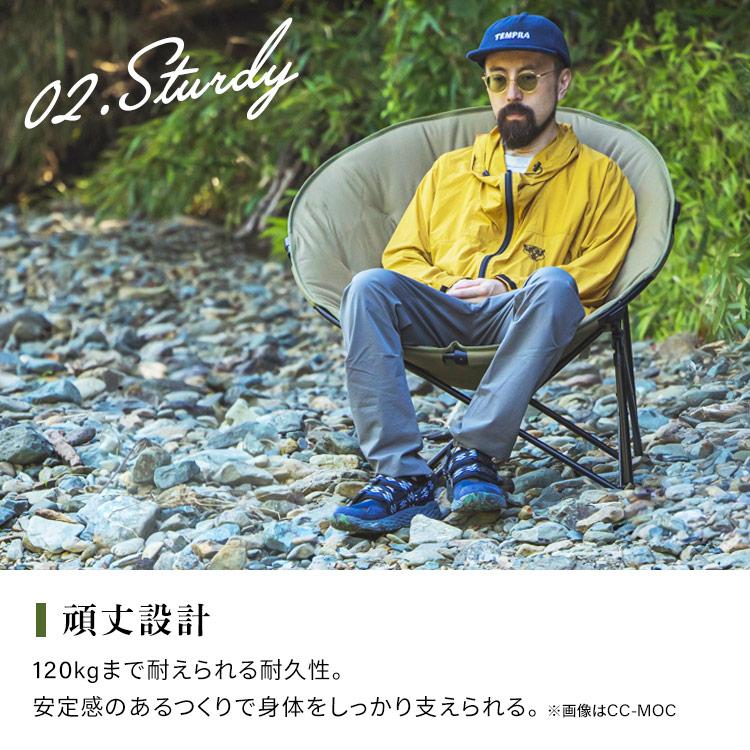⭐️座り心地◎⭐️アウトドアチェア　HUGEL ムーンチェア　2脚セット Amazon.co.jp: アイリスオーヤマ キャンプ用品 アウトドアチェア
