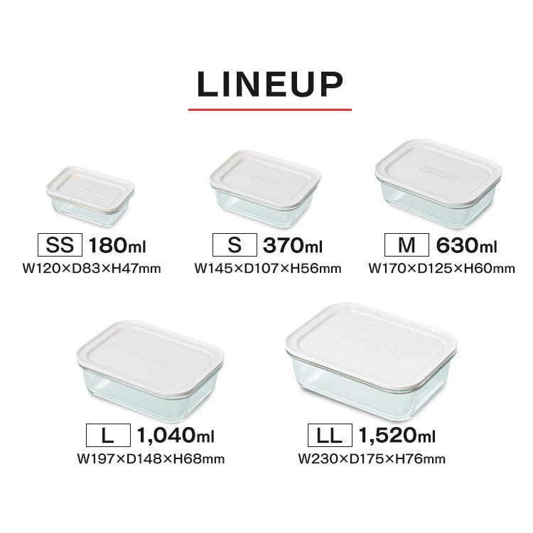 キューブガラスS 2個セット IRIS OHYAMA（アイリスオーヤマ） 耐熱容器 保存容器 ガラス (2個