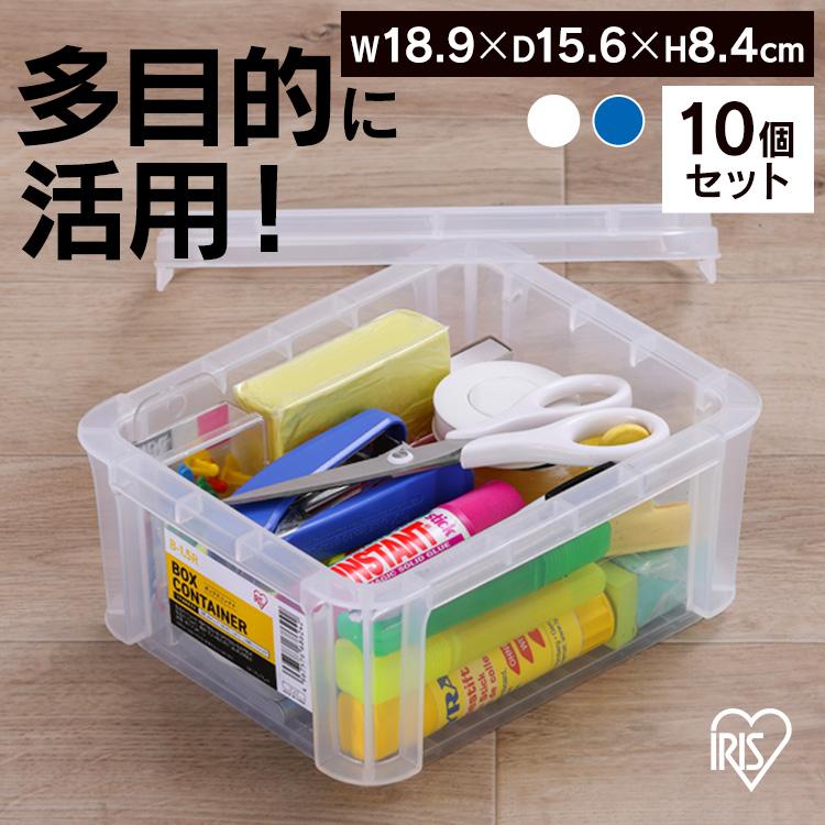 IRIS OHYAMA（アイリスオーヤマ） (10個セット)コンテナ ボックス 収納
