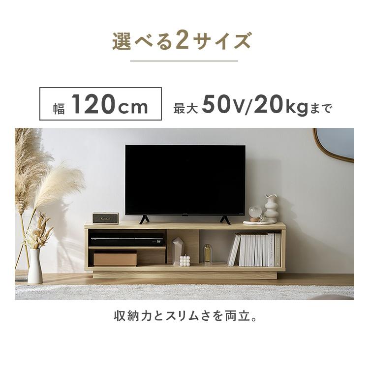 YAMAZEN テレビ台 ローボード幅100 42型TV対応 ブラウン/ブラック 山善(YAMAZEN) テレビ台 幅100cm 42型対応 アンティークブラウン/ブラック