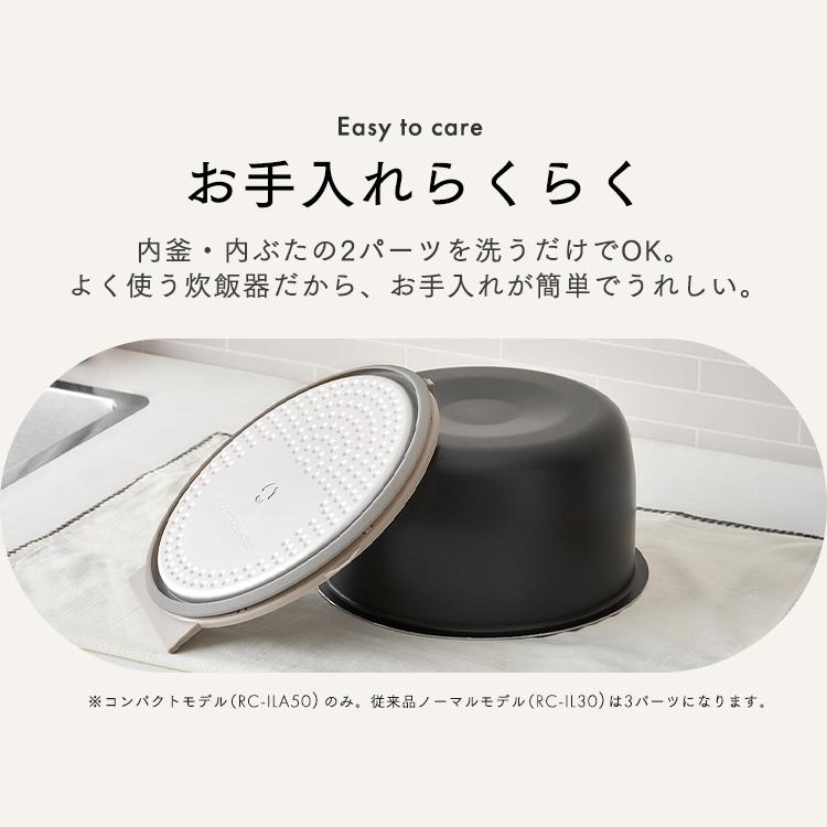 IRIS OHYAMA（アイリスオーヤマ） 炊飯器 5.5合 一人暮らし用 5合炊き
